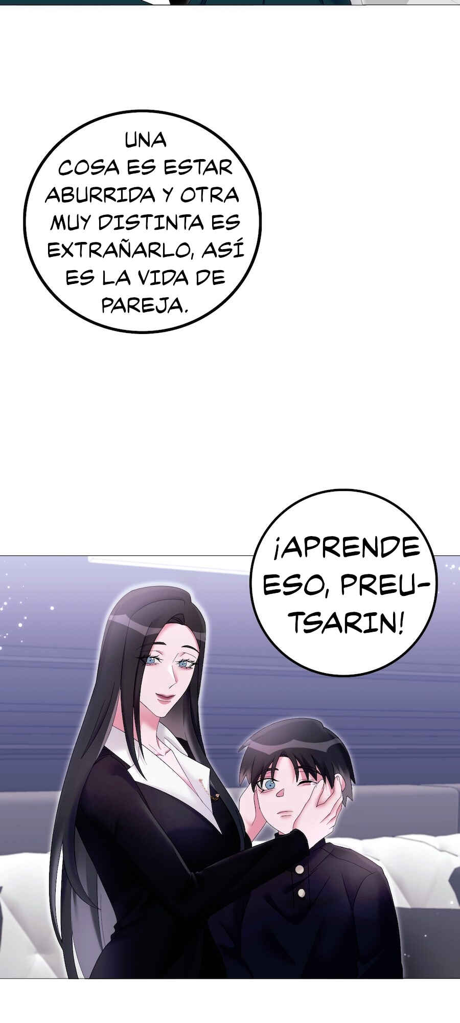 Mị̀ xyāk ca h̄̀āng rạk Chapter 57 - Page 27