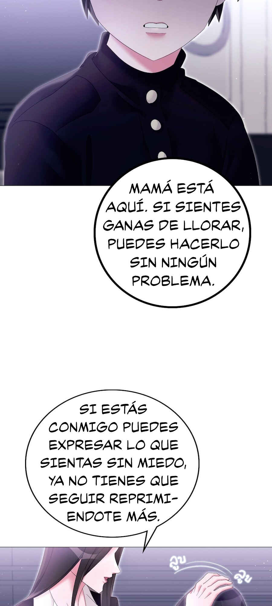 Mị̀ xyāk ca h̄̀āng rạk Chapter 57 - Page 6