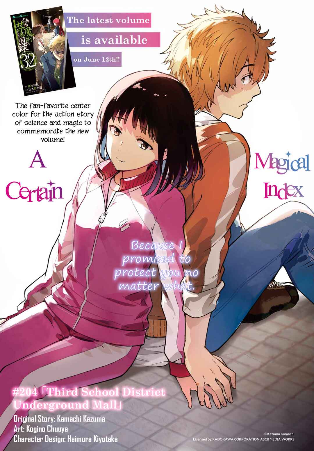 Toaru Majutsu no Index Chapter 204 - Page 1