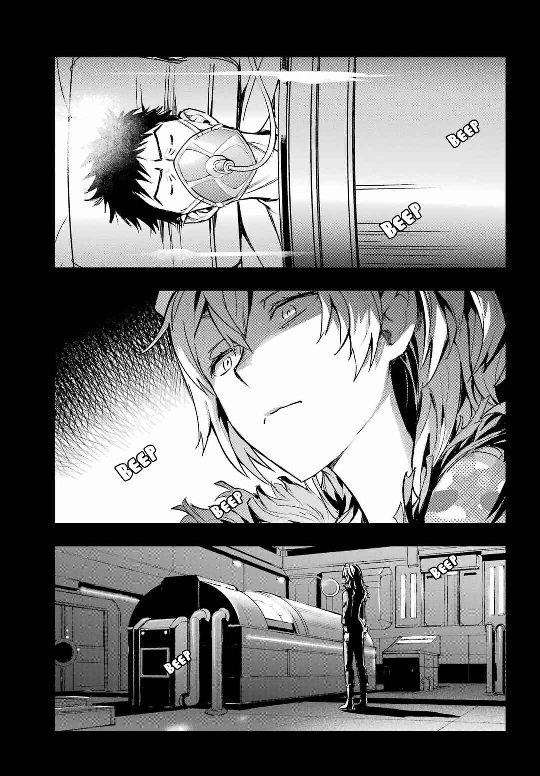 Toaru Majutsu no Index Chapter 204 - Page 13