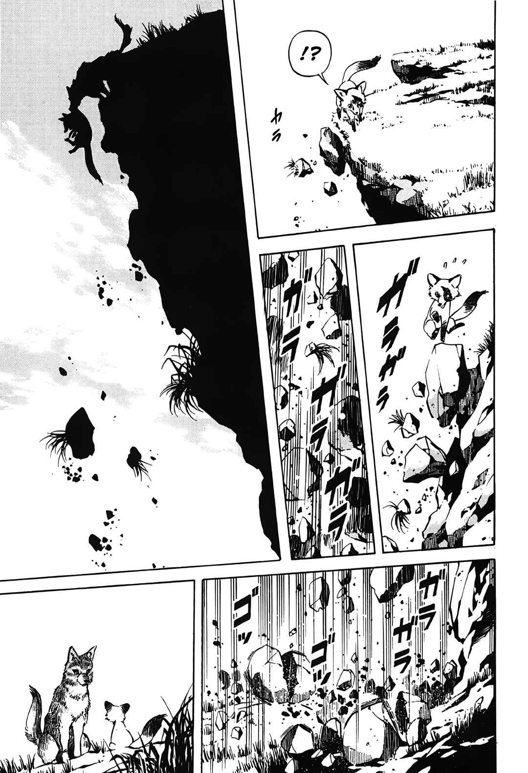 RED: Living On the Edge Chapter 104 - Page 4