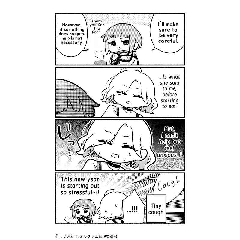 Minigram (MILGRAM 4koma) Chapter 89 - Page 3