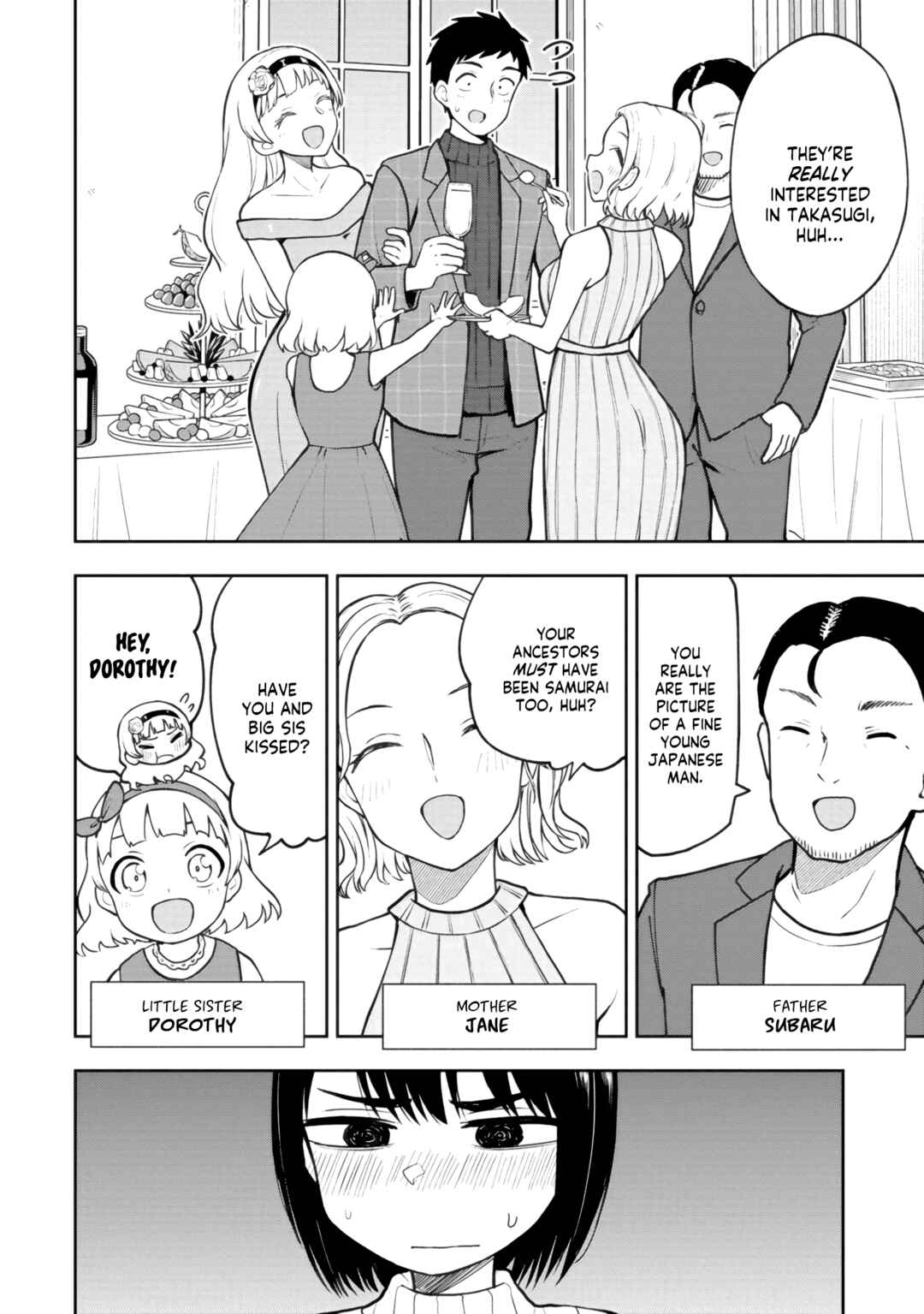 Mousou Sensei Chapter 61 - Page 2