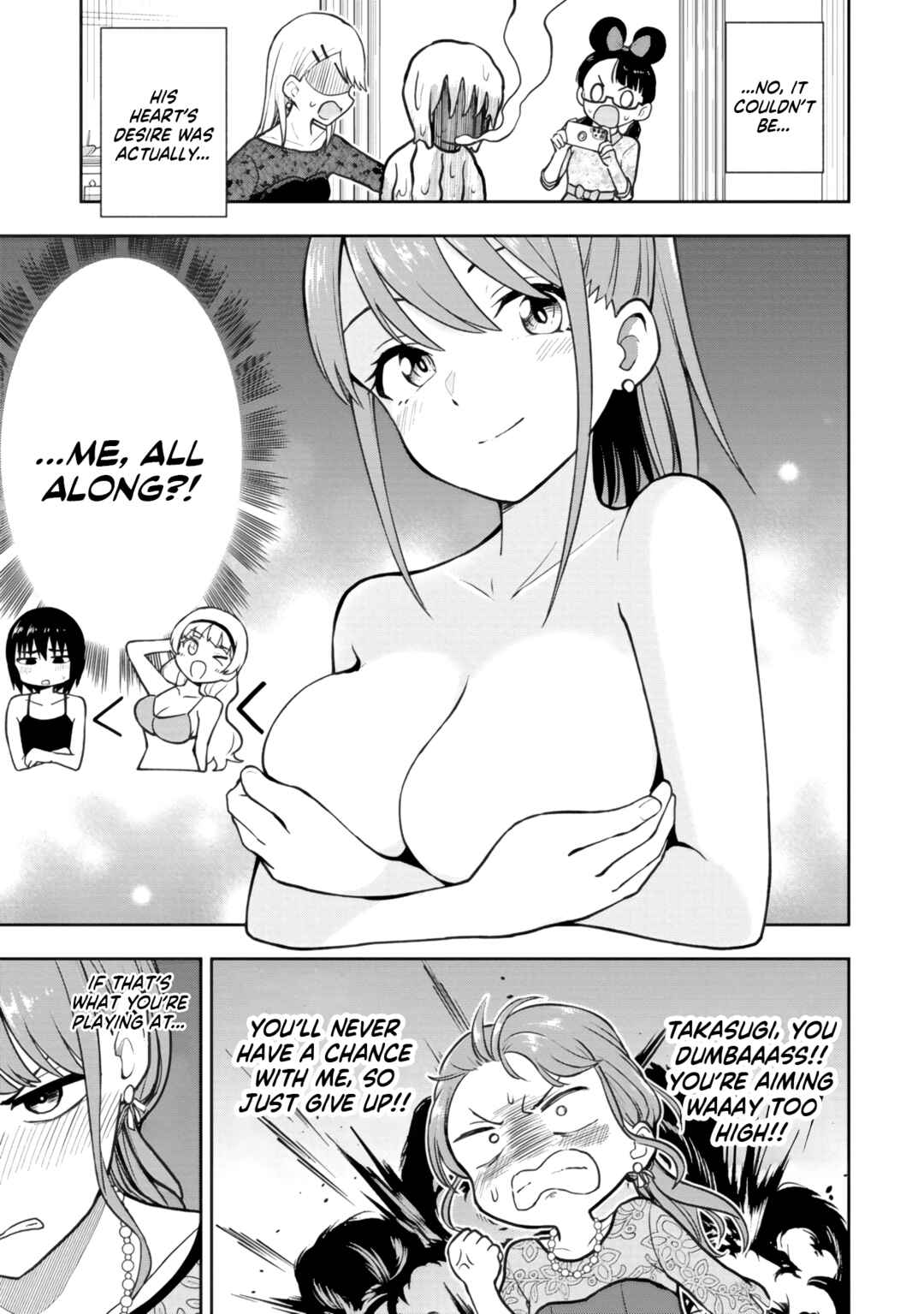 Mousou Sensei Chapter 61 - Page 7