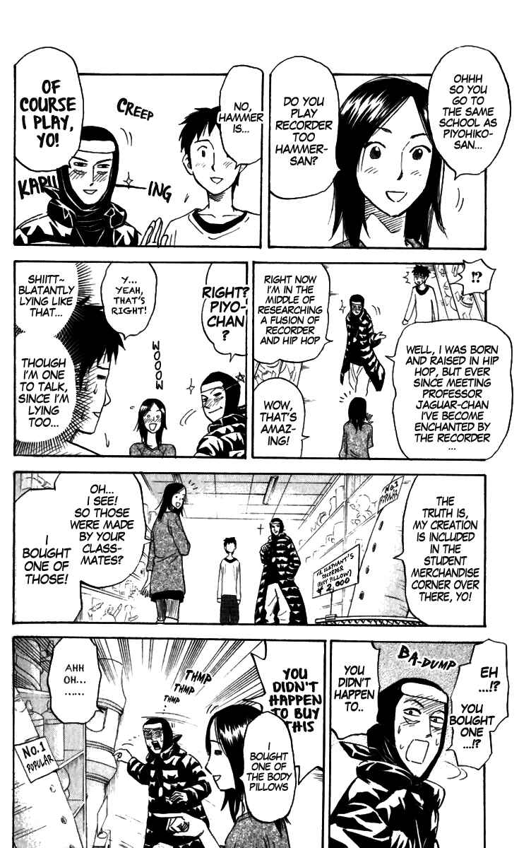Pyu to Fuku! Jaguar Chapter 157 - Page 2