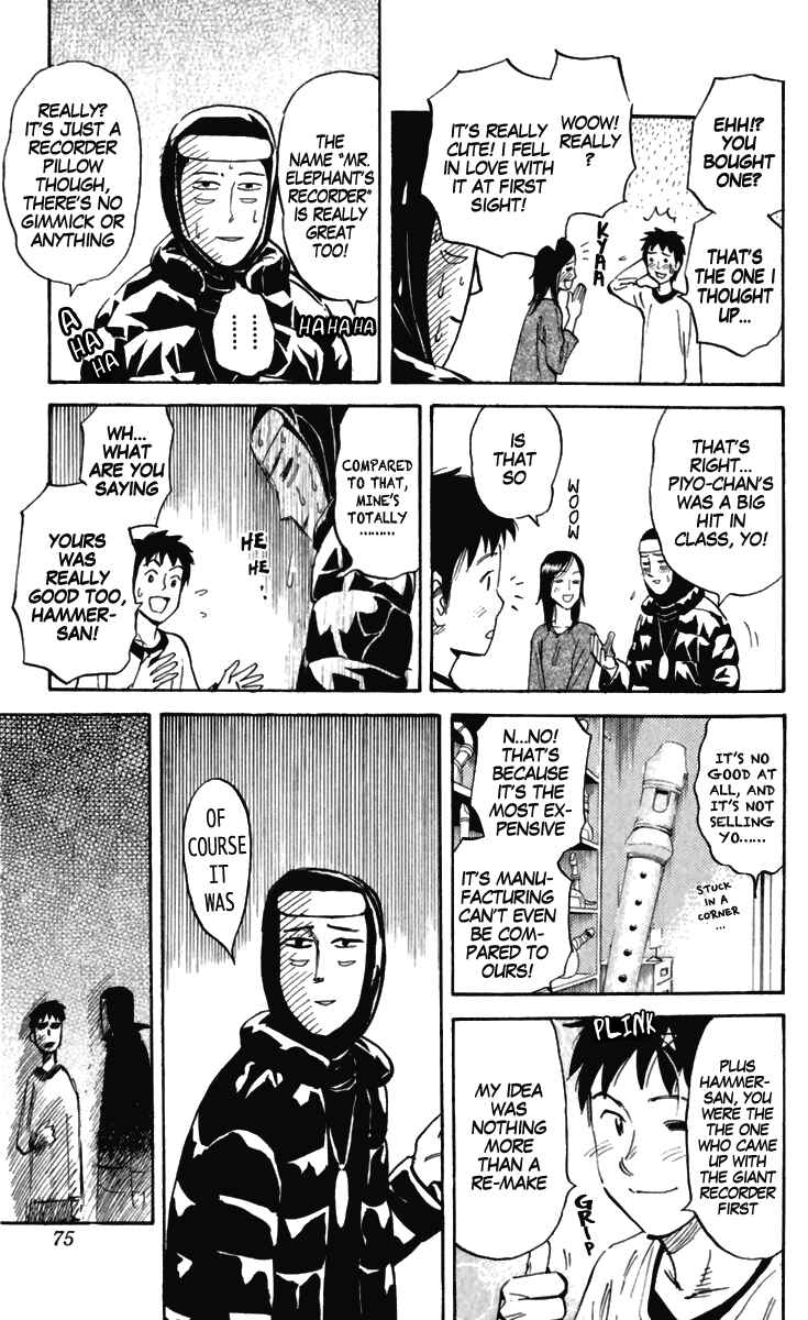 Pyu to Fuku! Jaguar Chapter 157 - Page 3