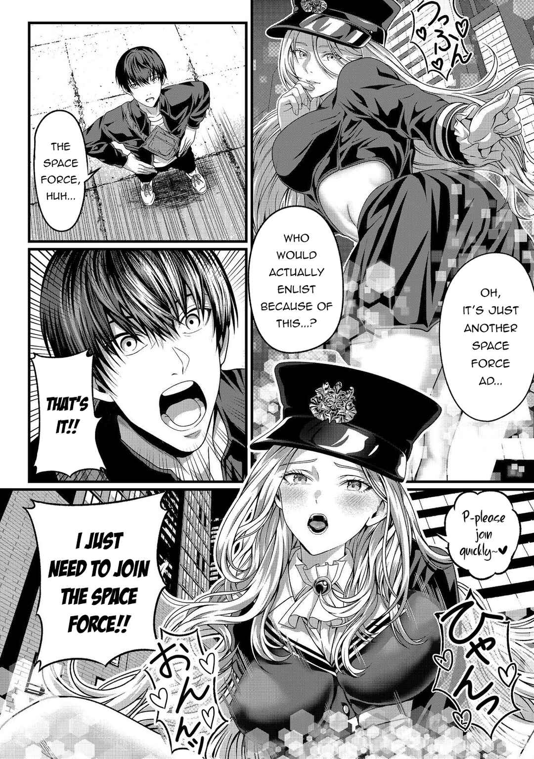 "Koko wa Makasete Saki ni Ike!" o Shitai Shinitagari no Nozomanu Uchuu Gekokujou @COMIC Chapter 1 - Page 23