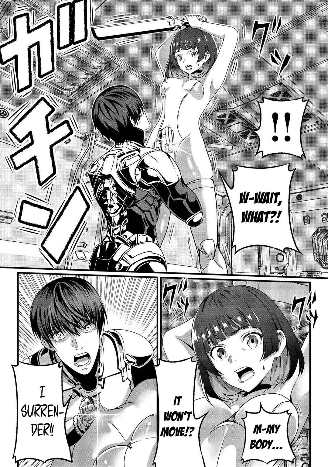"Koko wa Makasete Saki ni Ike!" o Shitai Shinitagari no Nozomanu Uchuu Gekokujou @COMIC Chapter 1 - Page 34