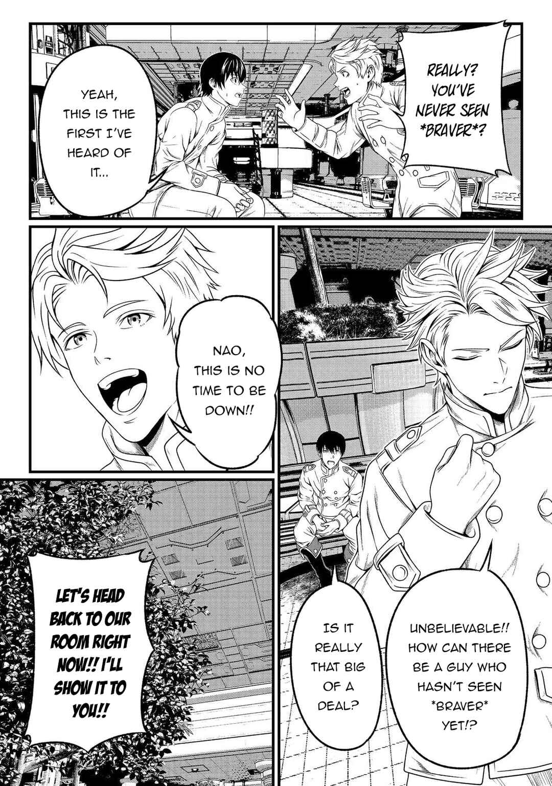 "Koko wa Makasete Saki ni Ike!" o Shitai Shinitagari no Nozomanu Uchuu Gekokujou @COMIC Chapter 1 - Page 41