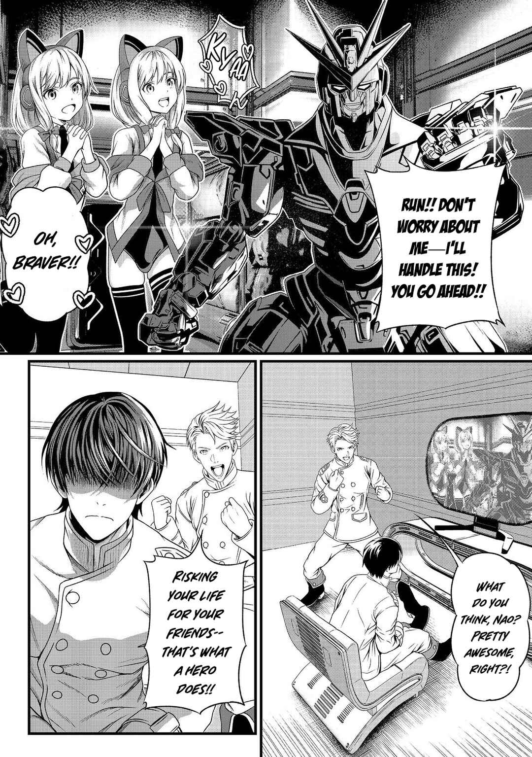 "Koko wa Makasete Saki ni Ike!" o Shitai Shinitagari no Nozomanu Uchuu Gekokujou @COMIC Chapter 1 - Page 42