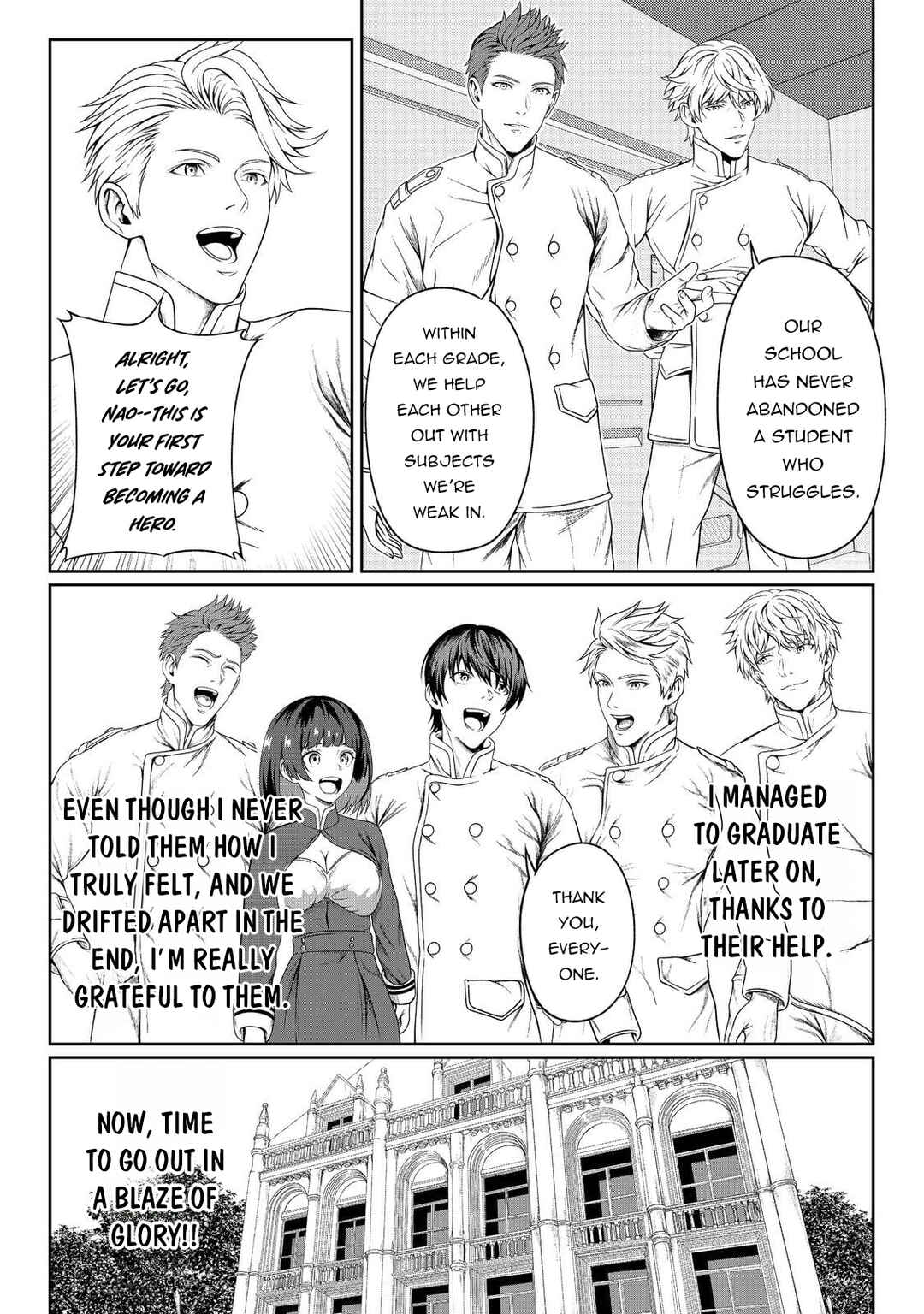 "Koko wa Makasete Saki ni Ike!" o Shitai Shinitagari no Nozomanu Uchuu Gekokujou @COMIC Chapter 1 - Page 46