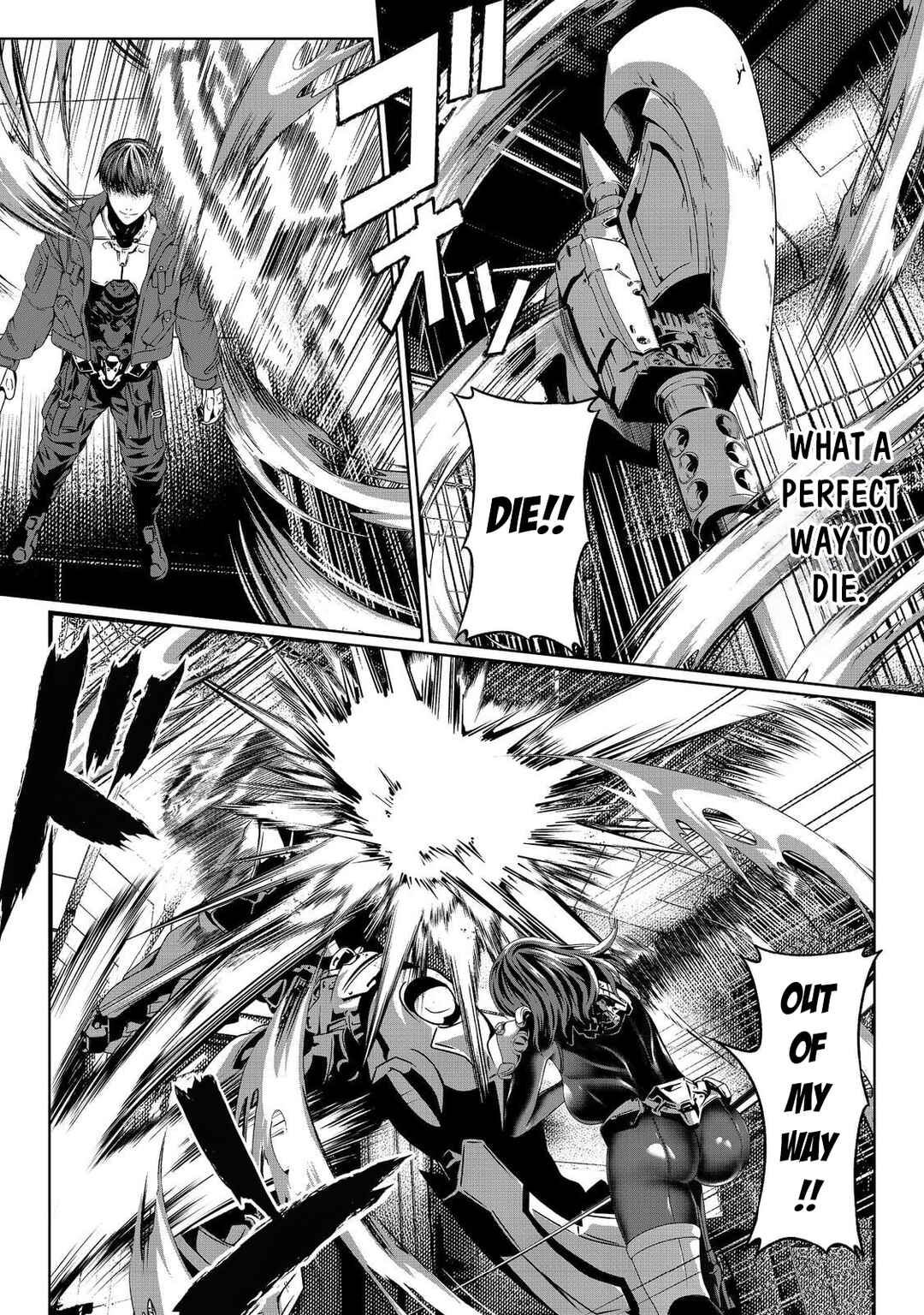 "Koko wa Makasete Saki ni Ike!" o Shitai Shinitagari no Nozomanu Uchuu Gekokujou @COMIC Chapter 1 - Page 6