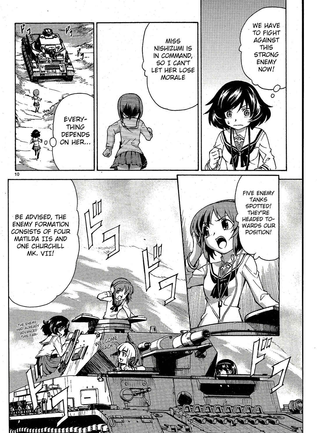 Girls und Panzer Chapter 4 - Page 10