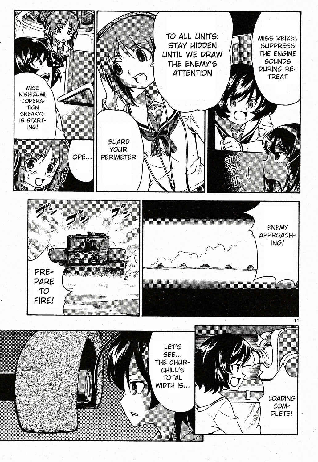 Girls und Panzer Chapter 4 - Page 11