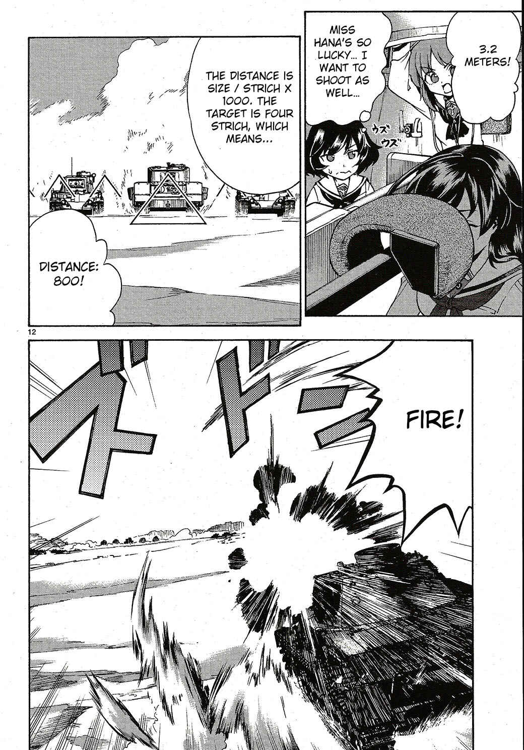 Girls und Panzer Chapter 4 - Page 12
