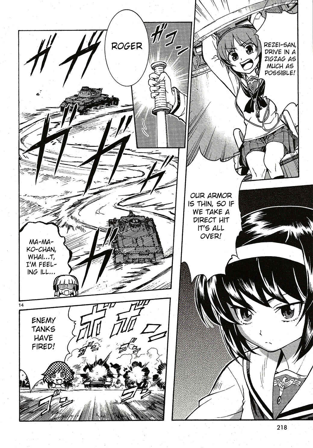 Girls und Panzer Chapter 4 - Page 14