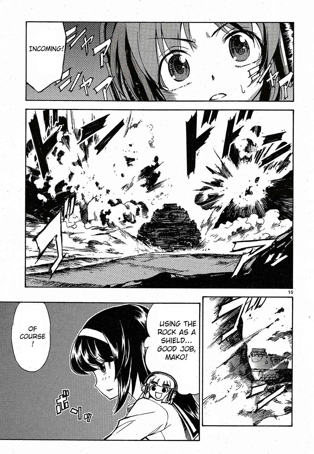 Girls und Panzer Chapter 4 - Page 15