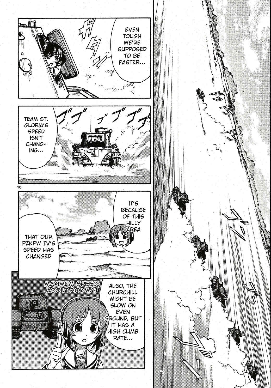 Girls und Panzer Chapter 4 - Page 16