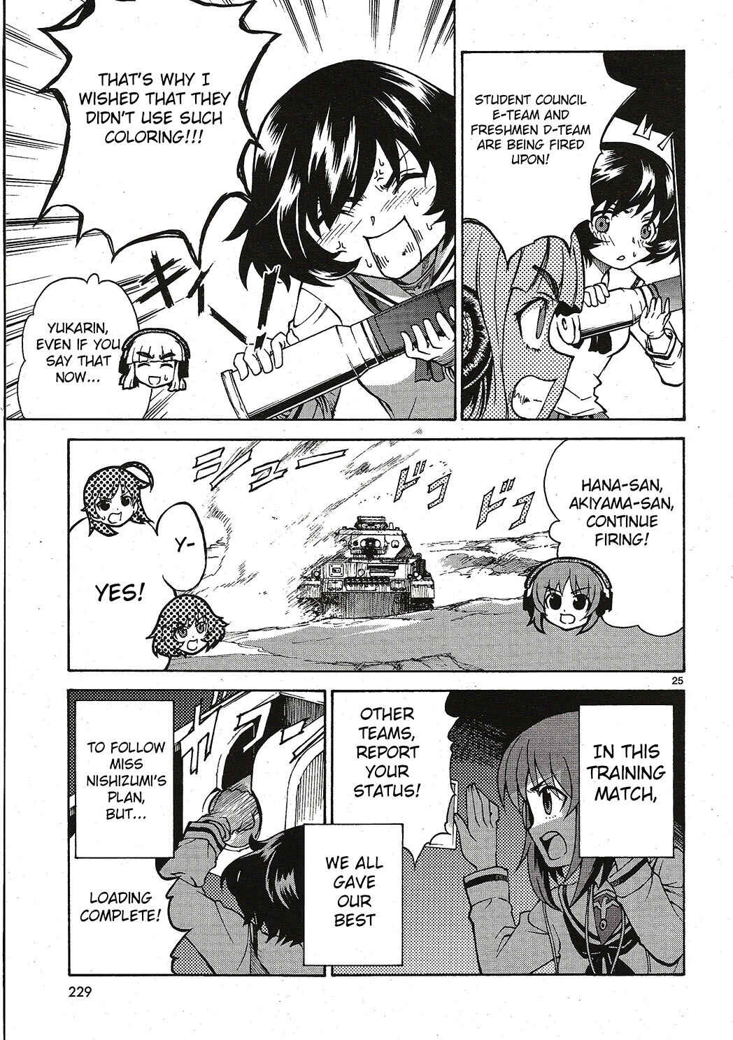 Girls und Panzer Chapter 4 - Page 24