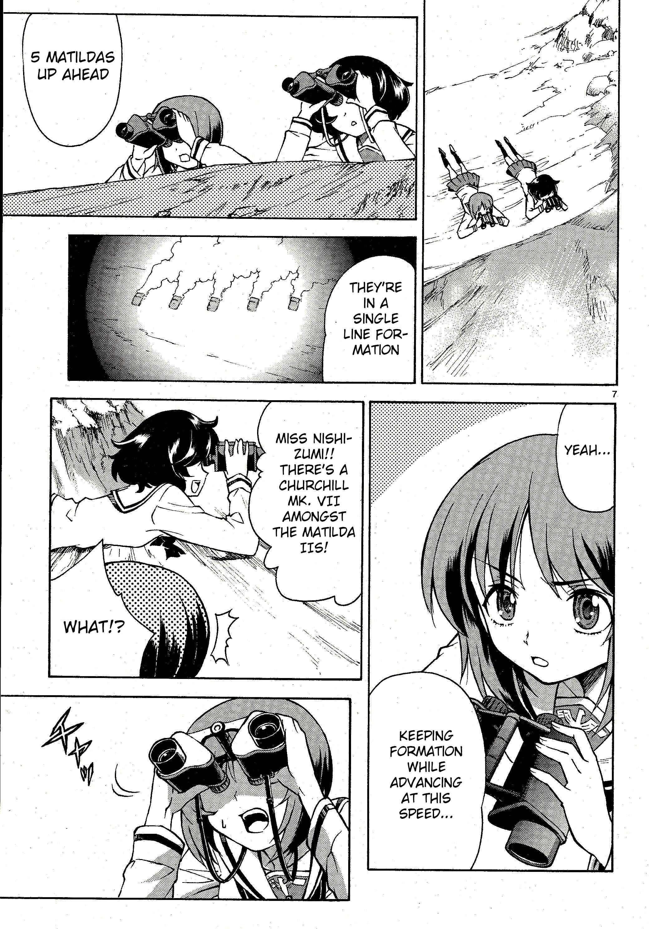 Girls und Panzer Chapter 4 - Page 7