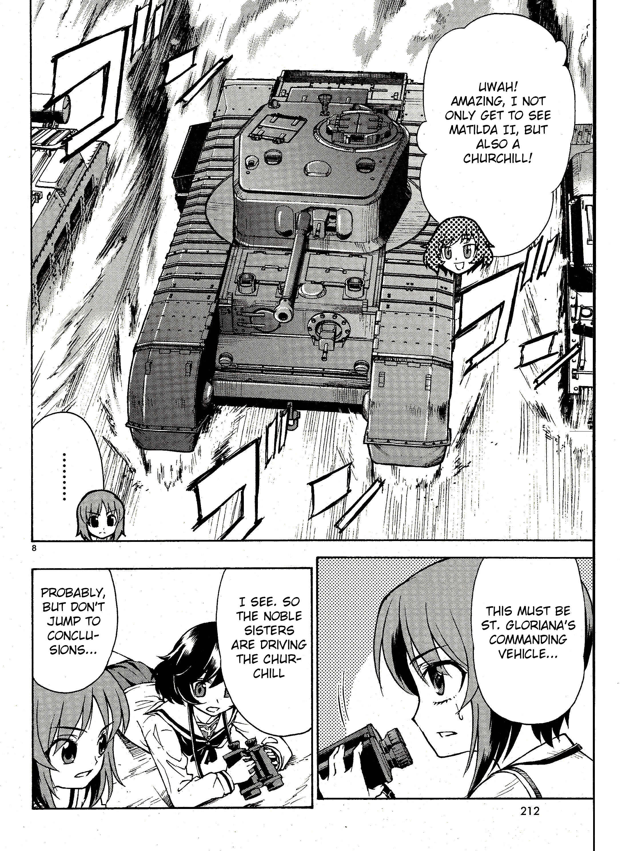 Girls und Panzer Chapter 4 - Page 8