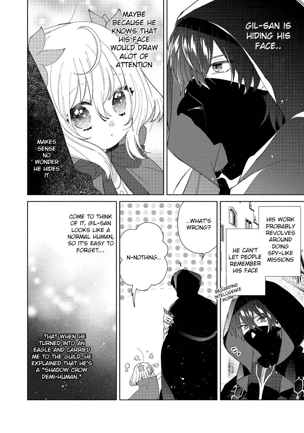 Welcome to the Special Guild! Chapter 2.1 - Page 14