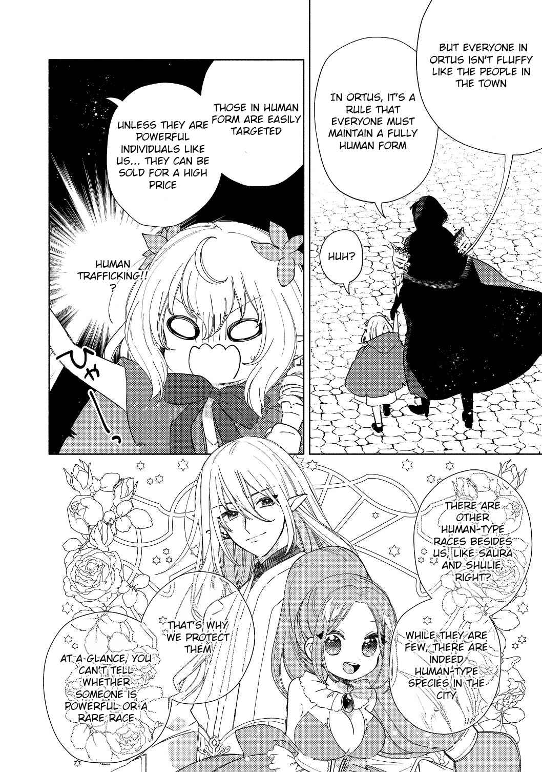Welcome to the Special Guild! Chapter 2.1 - Page 16