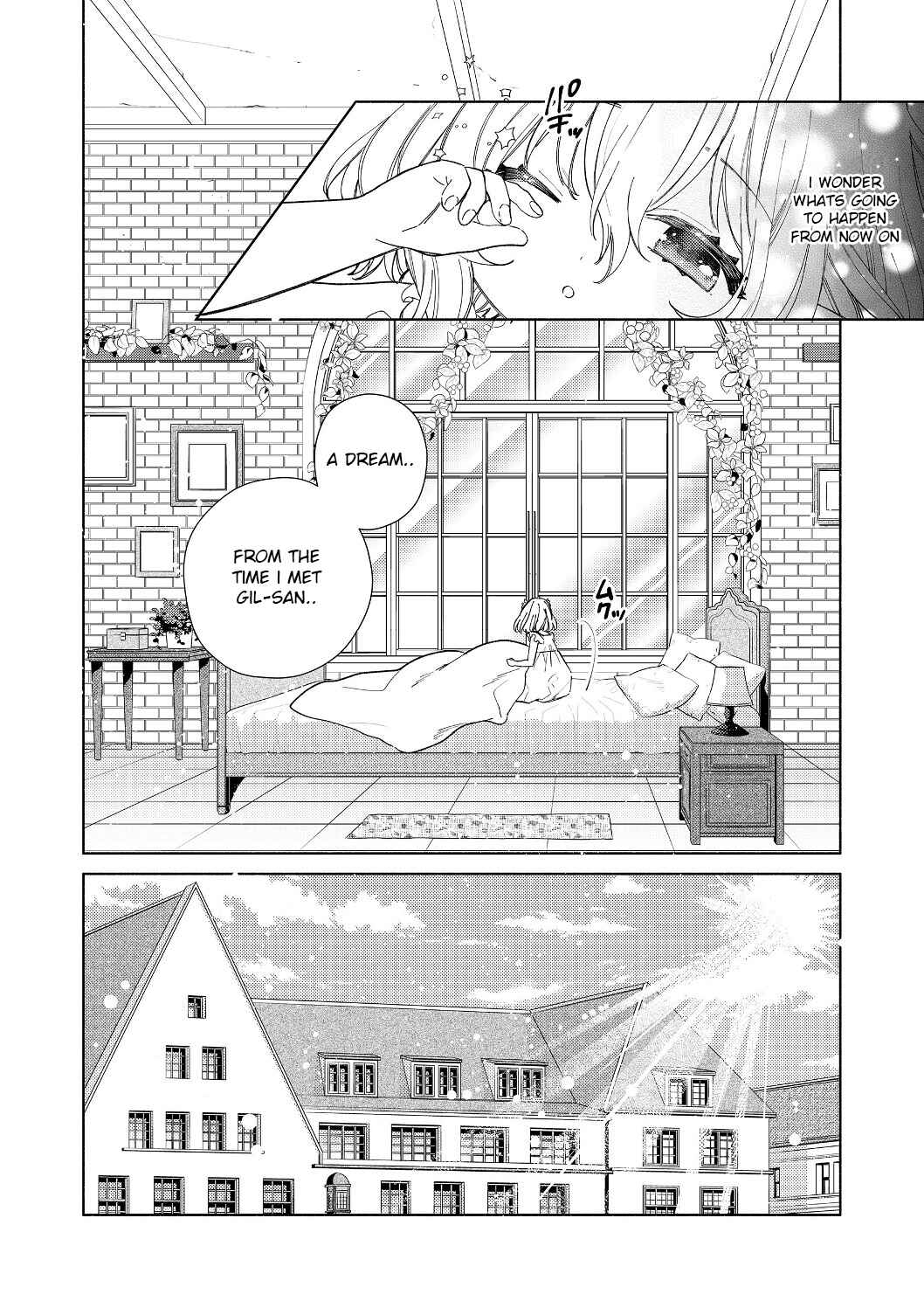 Welcome to the Special Guild! Chapter 2.1 - Page 4
