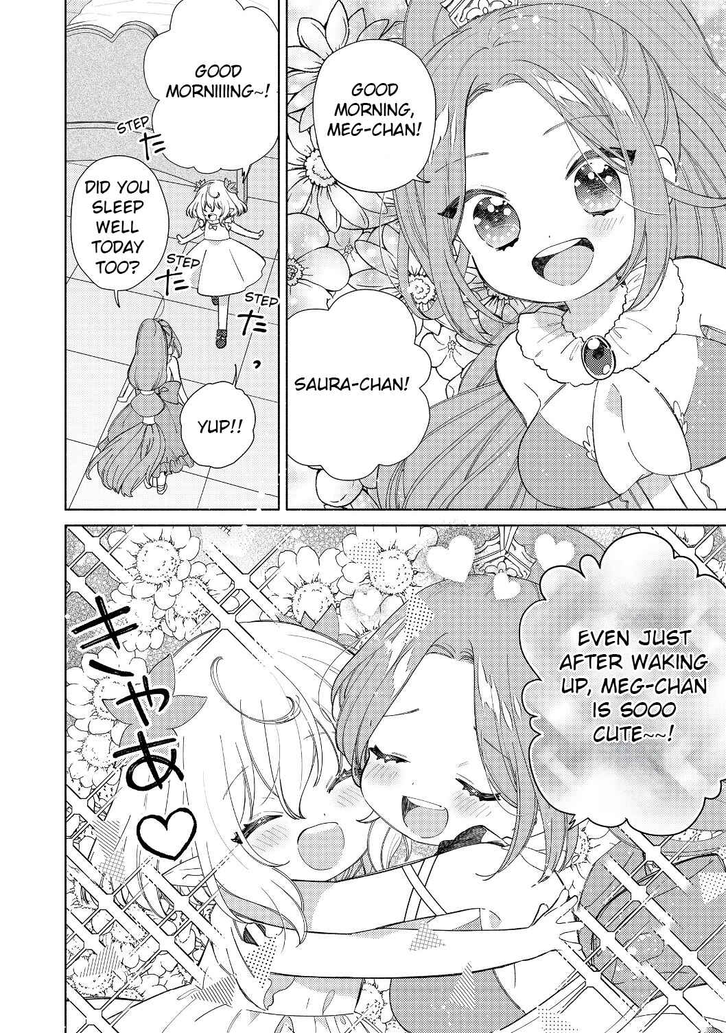 Welcome to the Special Guild! Chapter 2.1 - Page 6