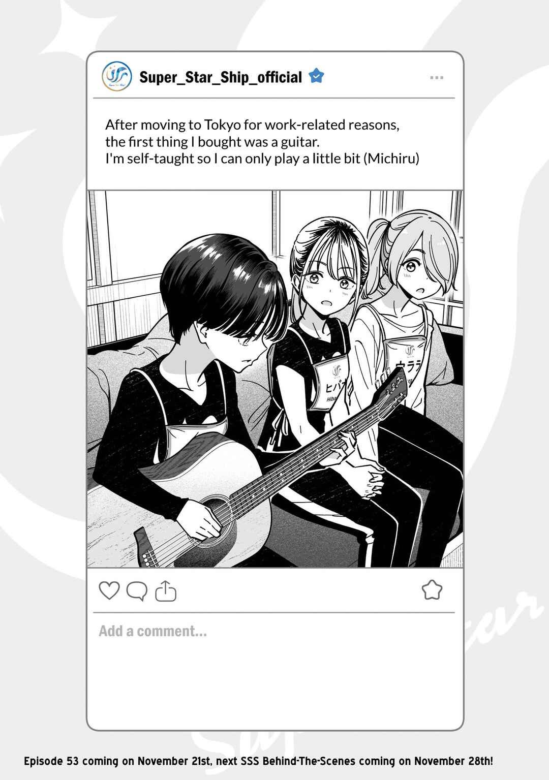 IDOL×IDOL STORY! Chapter 52.5 - Page 1