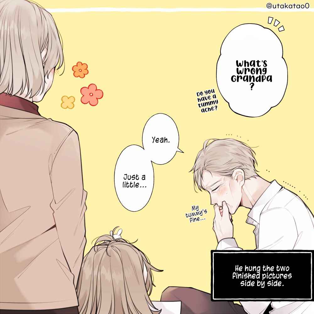 Shokuba to Jitaku de Gap no Aru Papa Chapter 7.1 - Page 4