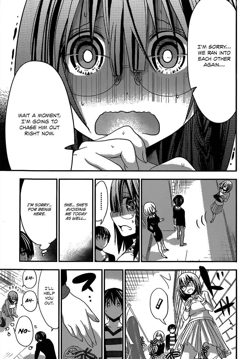 Minamoto-kun Monogatari Chapter 183 - Page 6