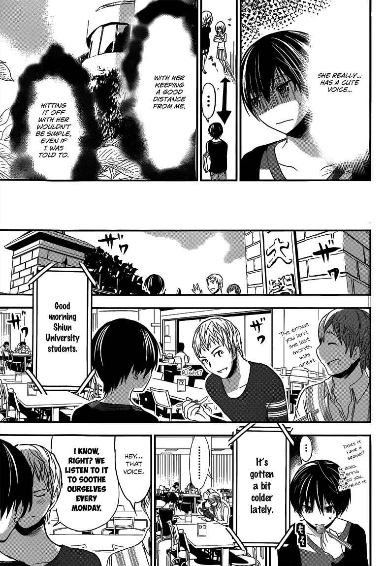 Minamoto-kun Monogatari Chapter 183 - Page 8