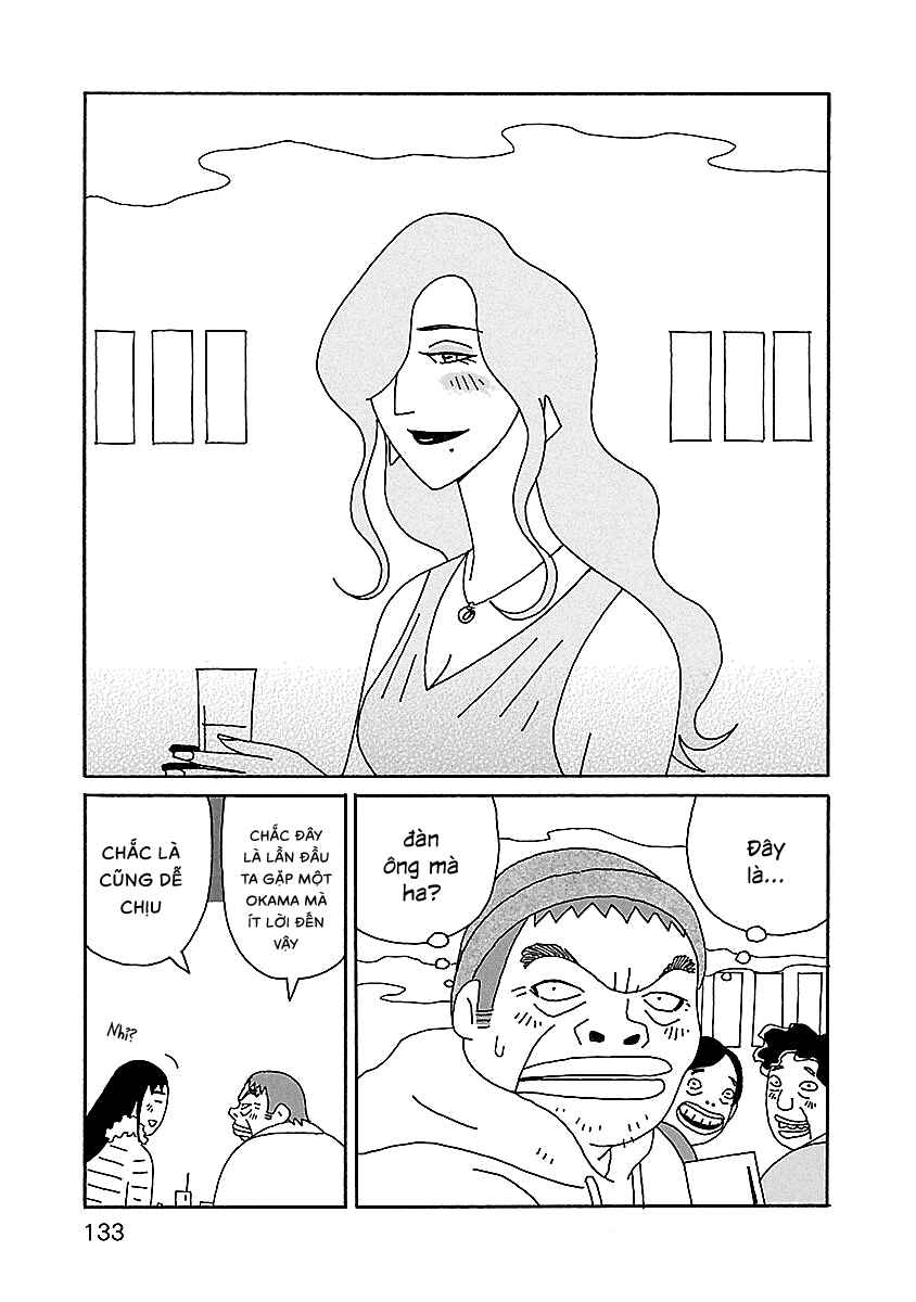 Chihiro-san Chapter 20 - Page 11