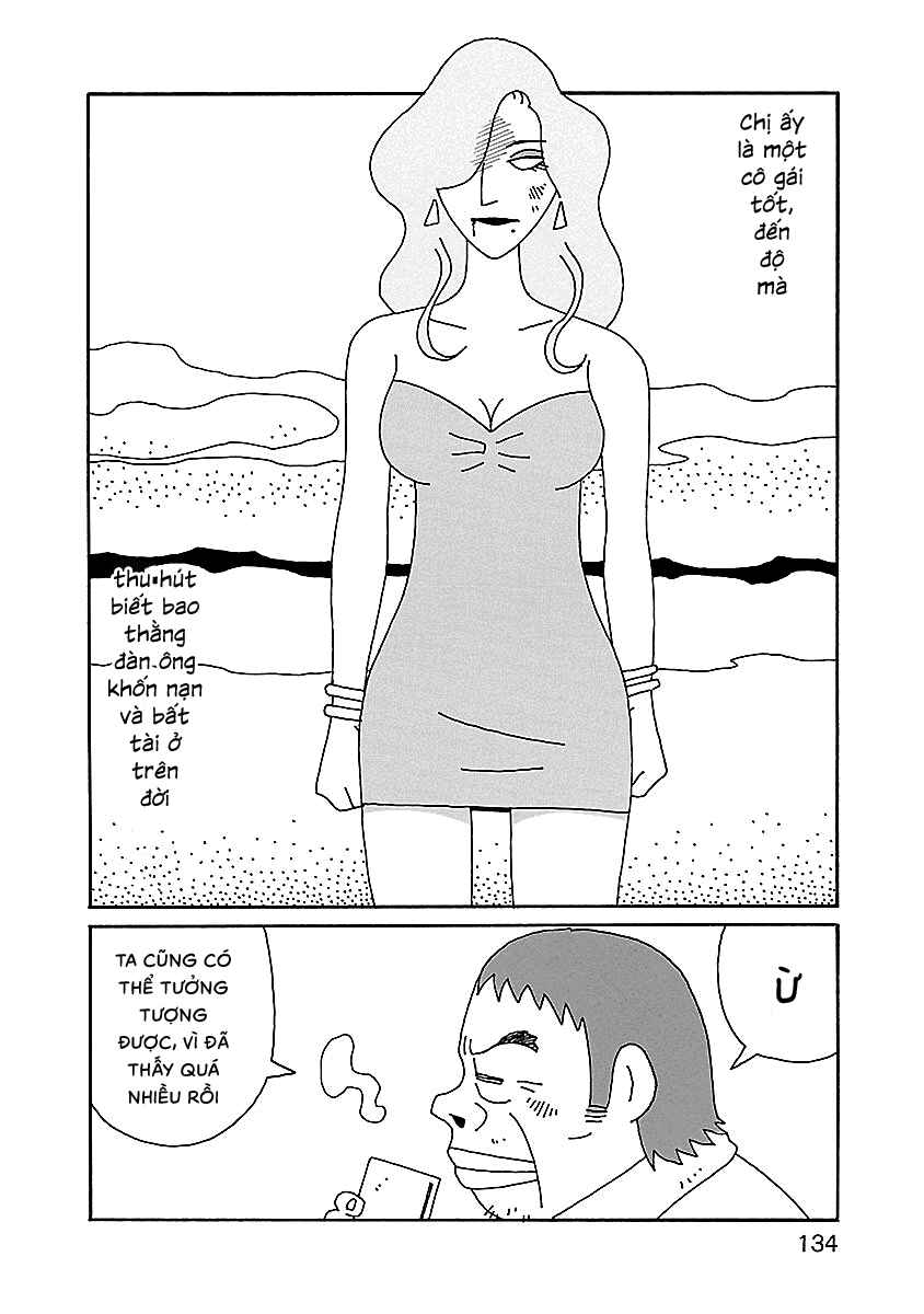 Chihiro-san Chapter 20 - Page 12