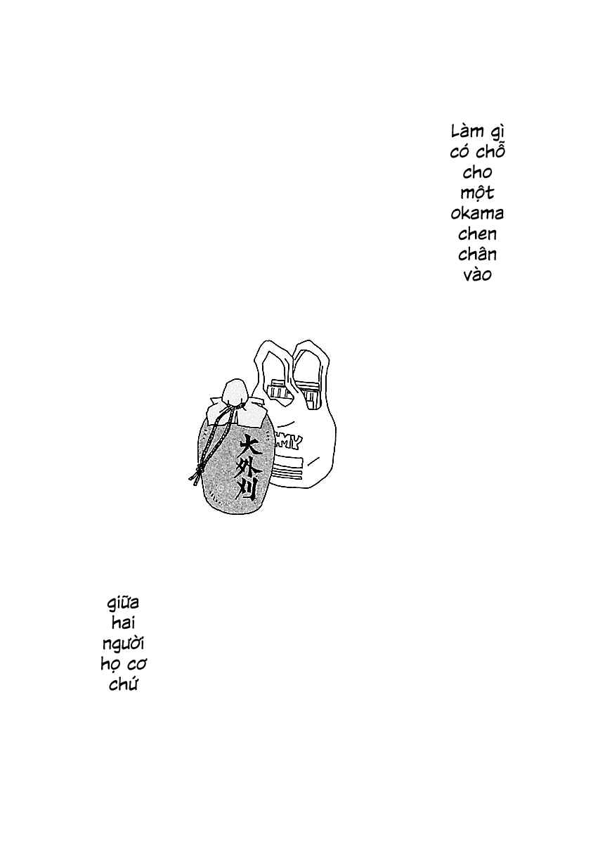 Chihiro-san Chapter 20 - Page 16