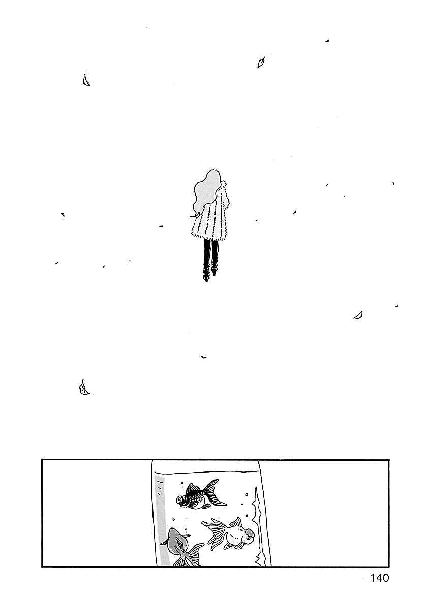 Chihiro-san Chapter 20 - Page 18