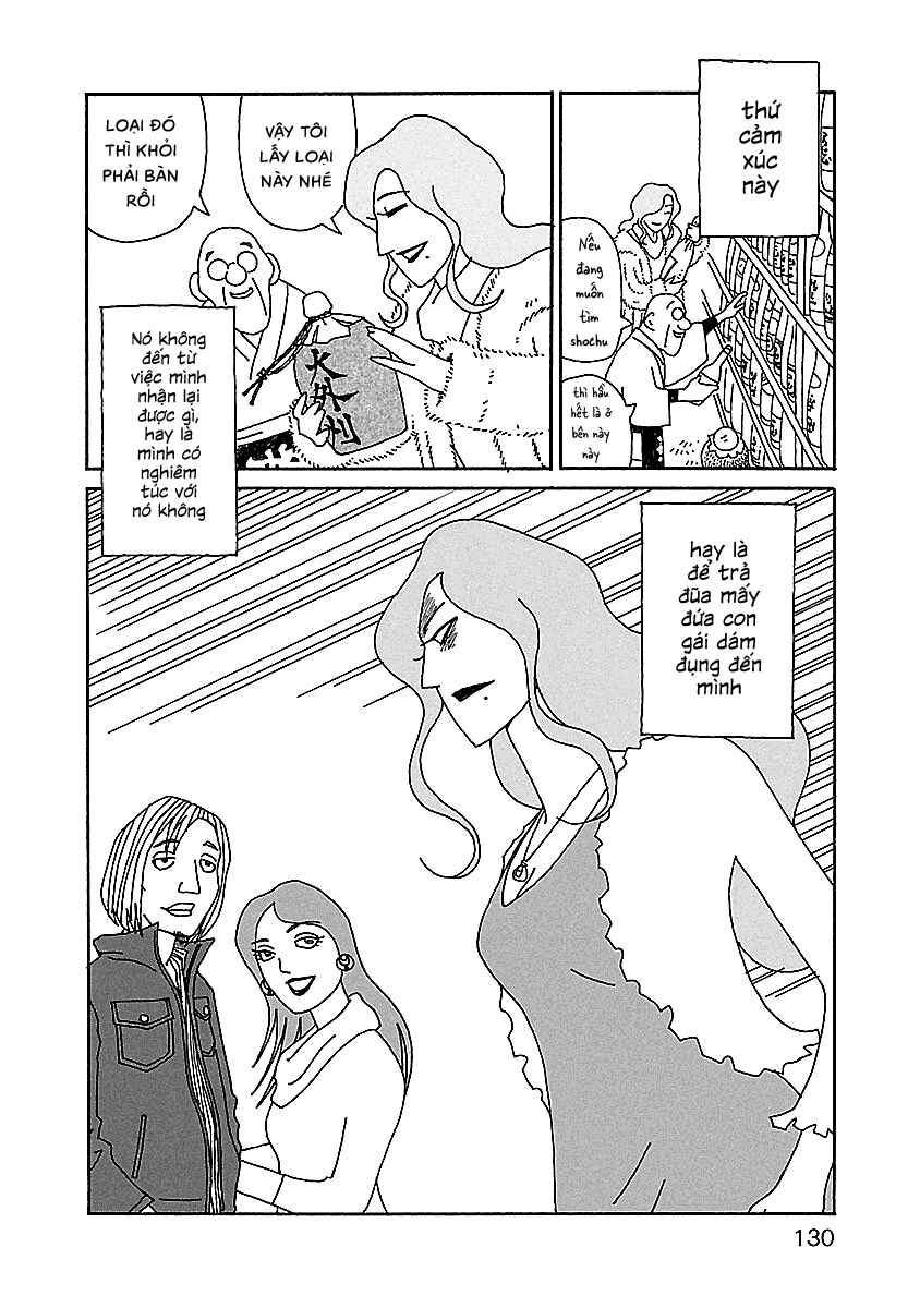 Chihiro-san Chapter 20 - Page 8