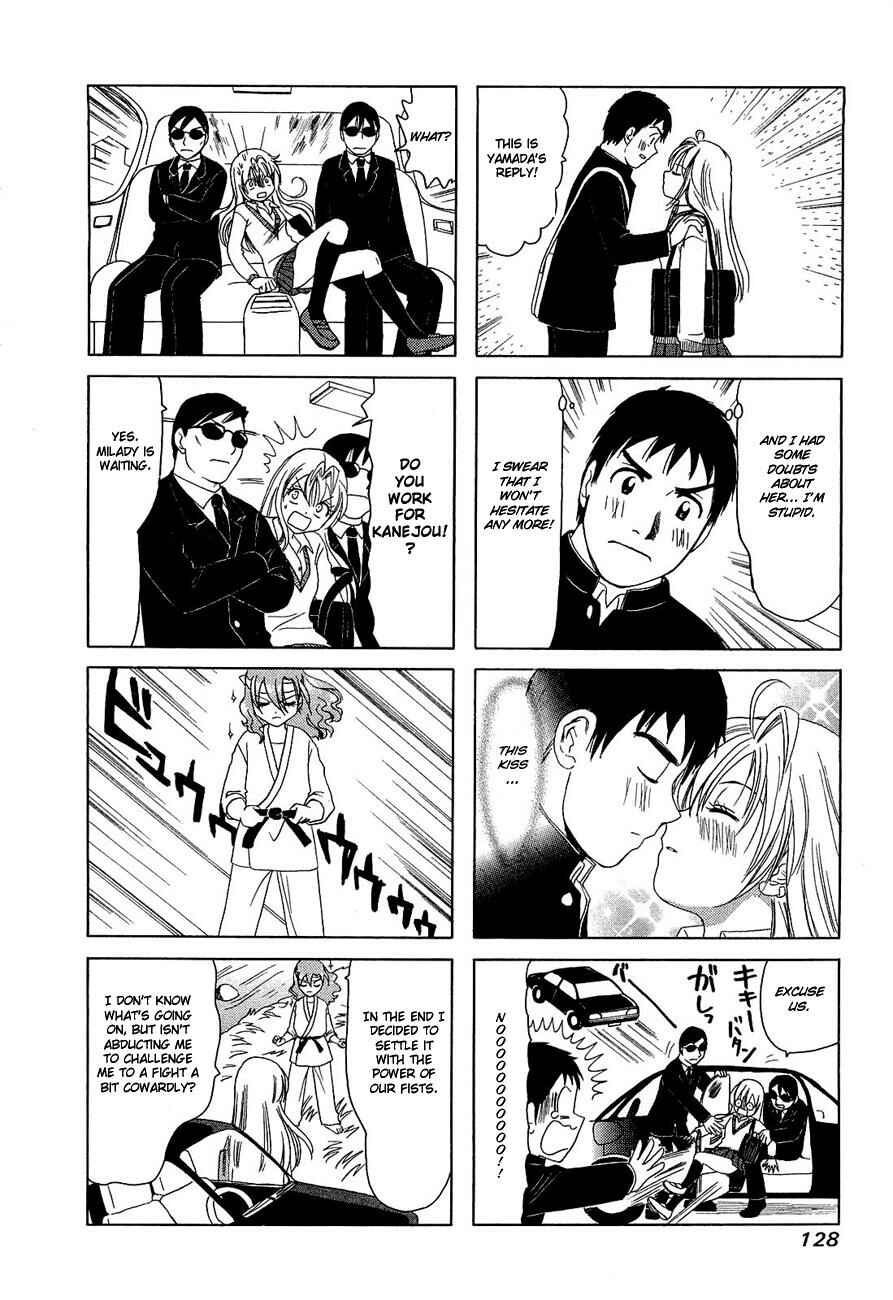 B Gata H Kei Chapter 261 - Page 4