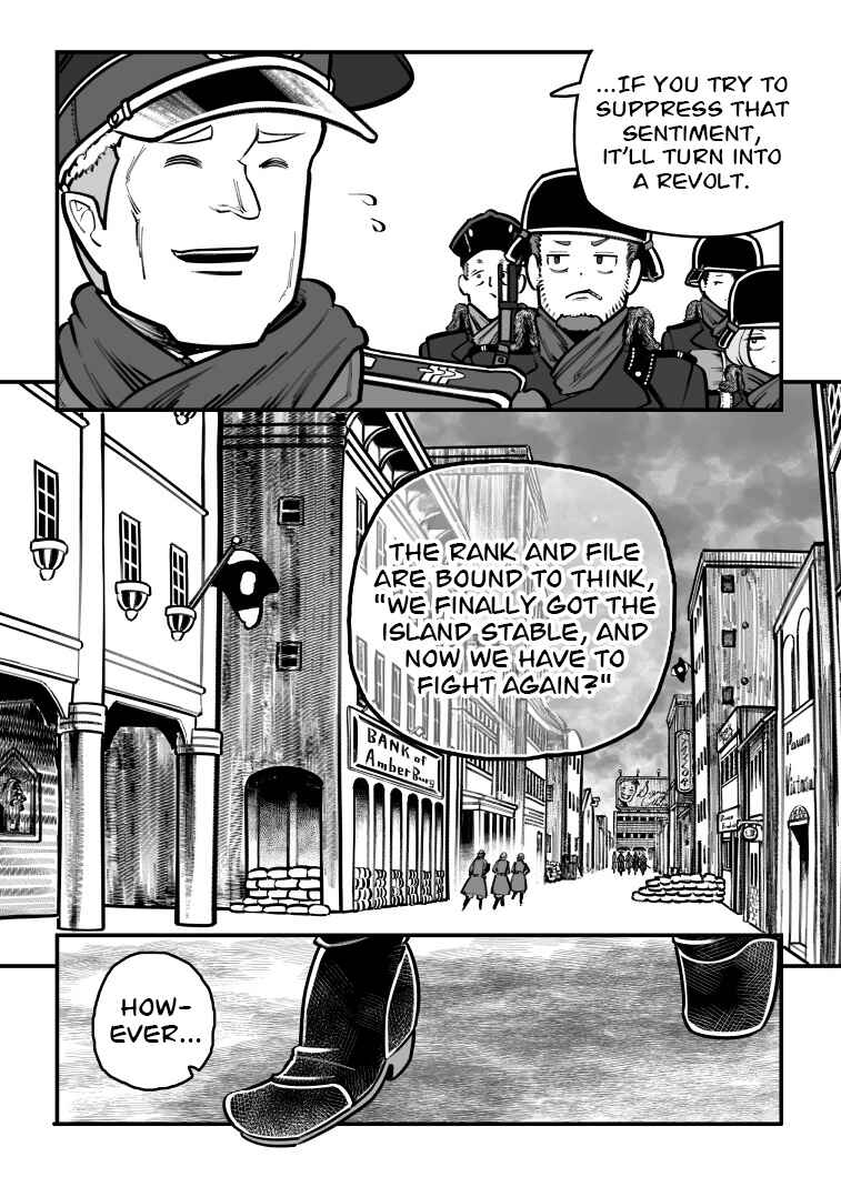 GROUNDLESS Chapter 60 - Page 26
