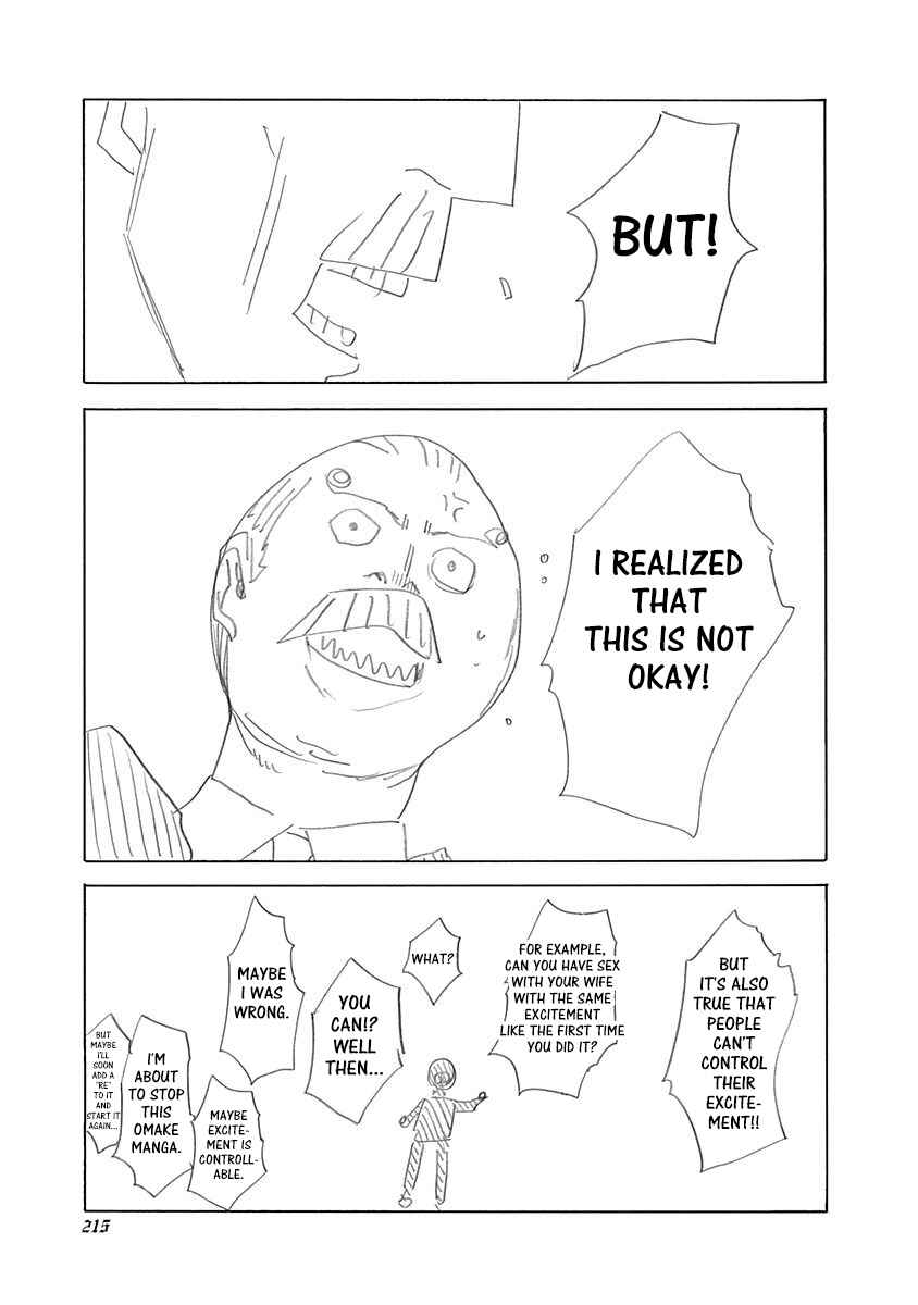 Usogui Chapter 417.5 - Page 3