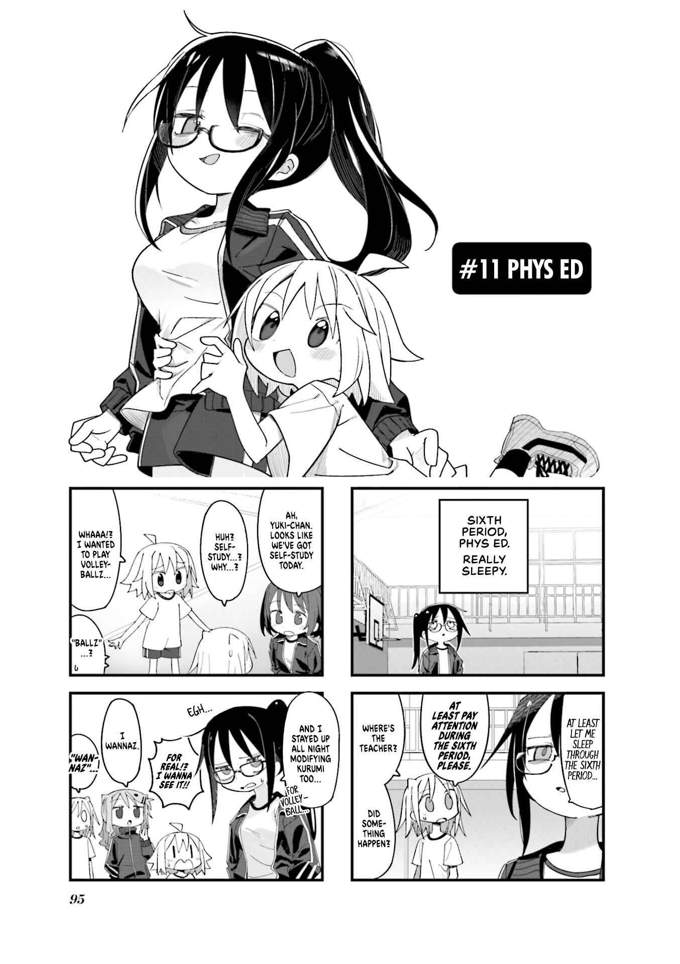 Null Meta Chapter 11 - Page 1