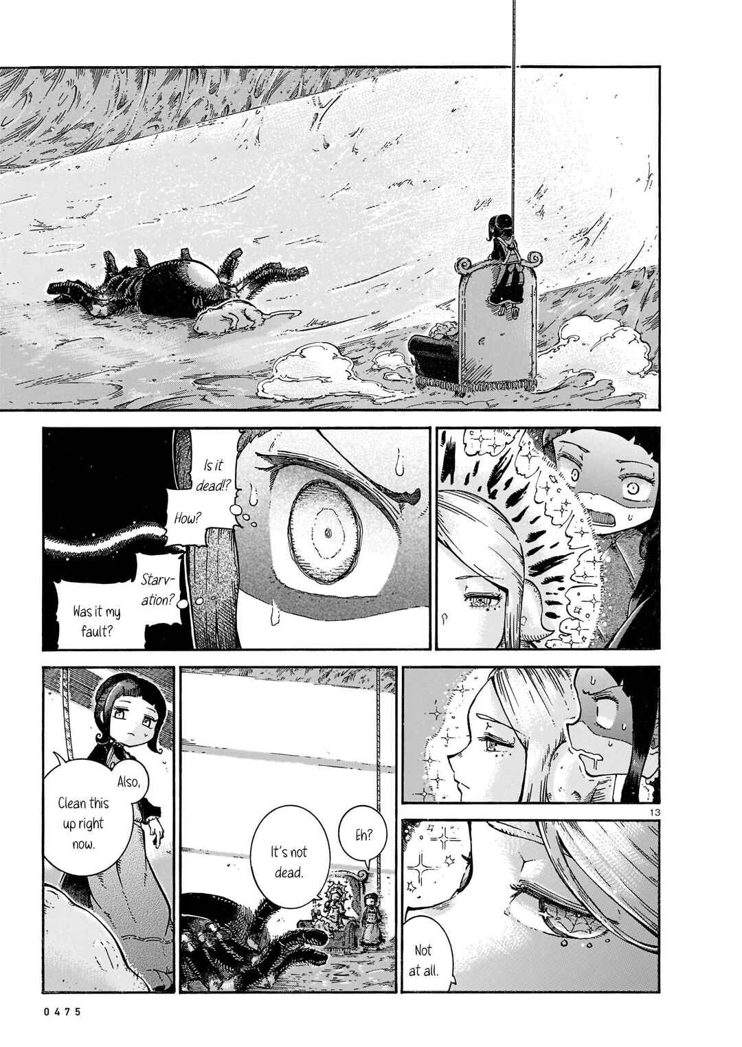 Shiroi Ito Chapter 1 - Page 13