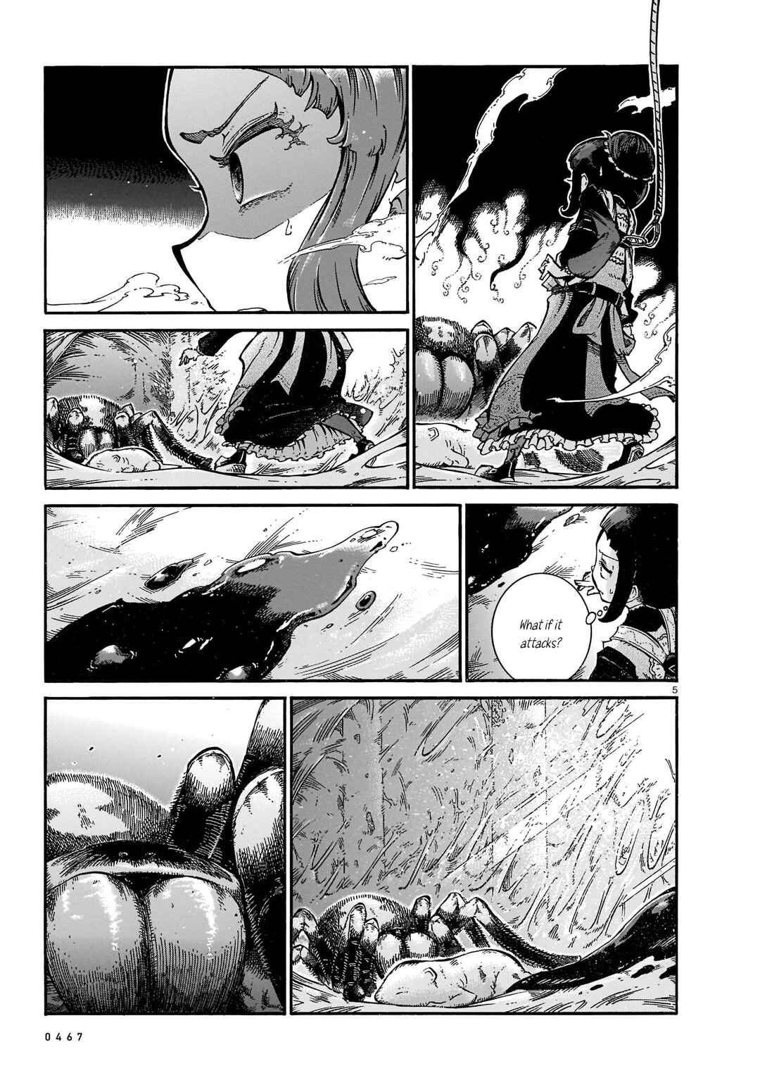 Shiroi Ito Chapter 1 - Page 5