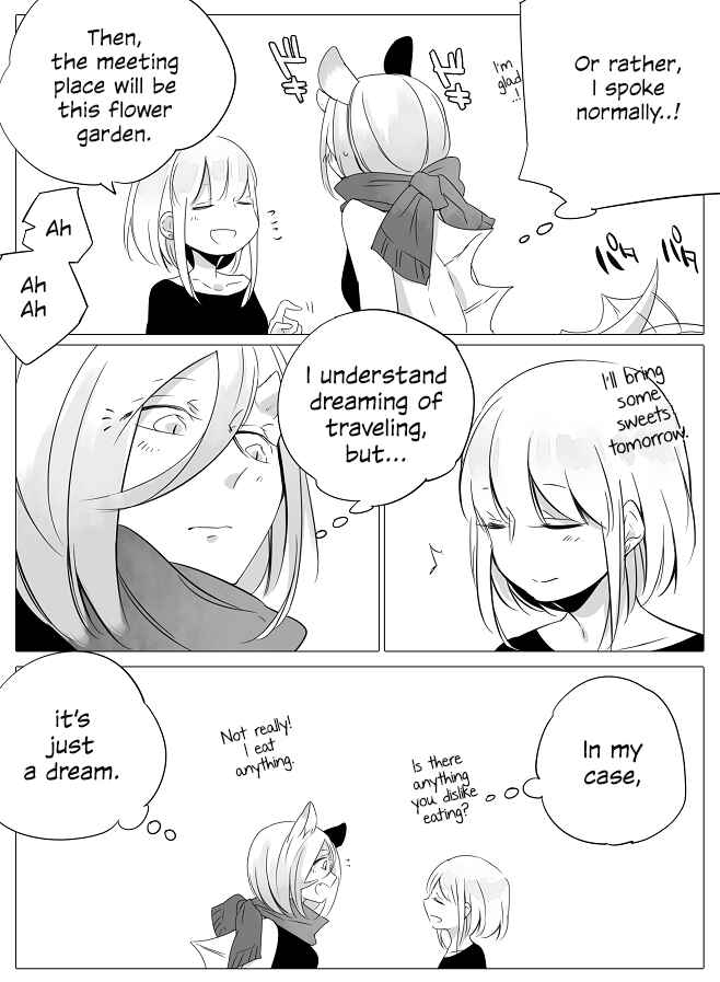 Beauty and the Beast Girl Chapter 1 - Page 11