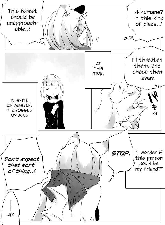 Beauty and the Beast Girl Chapter 1 - Page 6