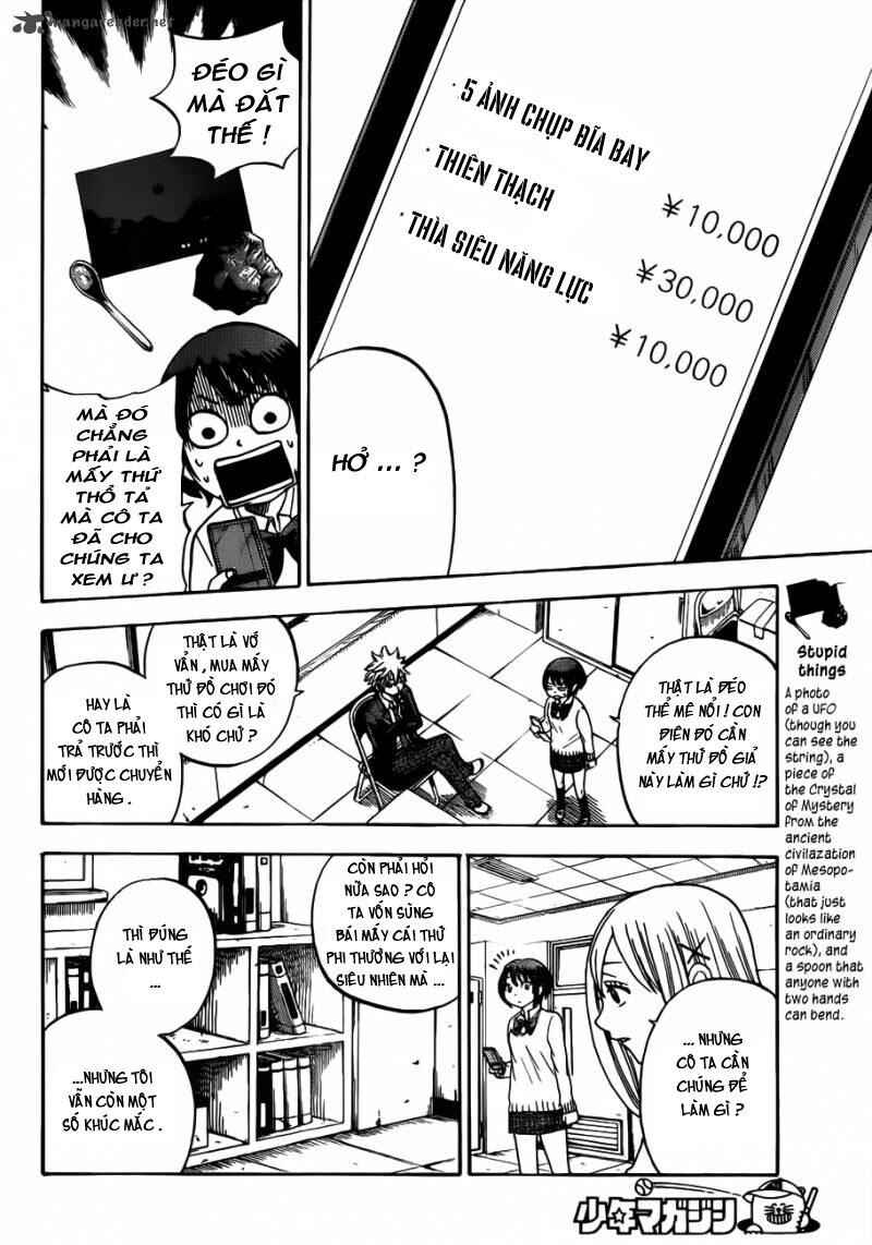 Yamada-kun to 7-nin no Majo Chapter 9 - Page 11