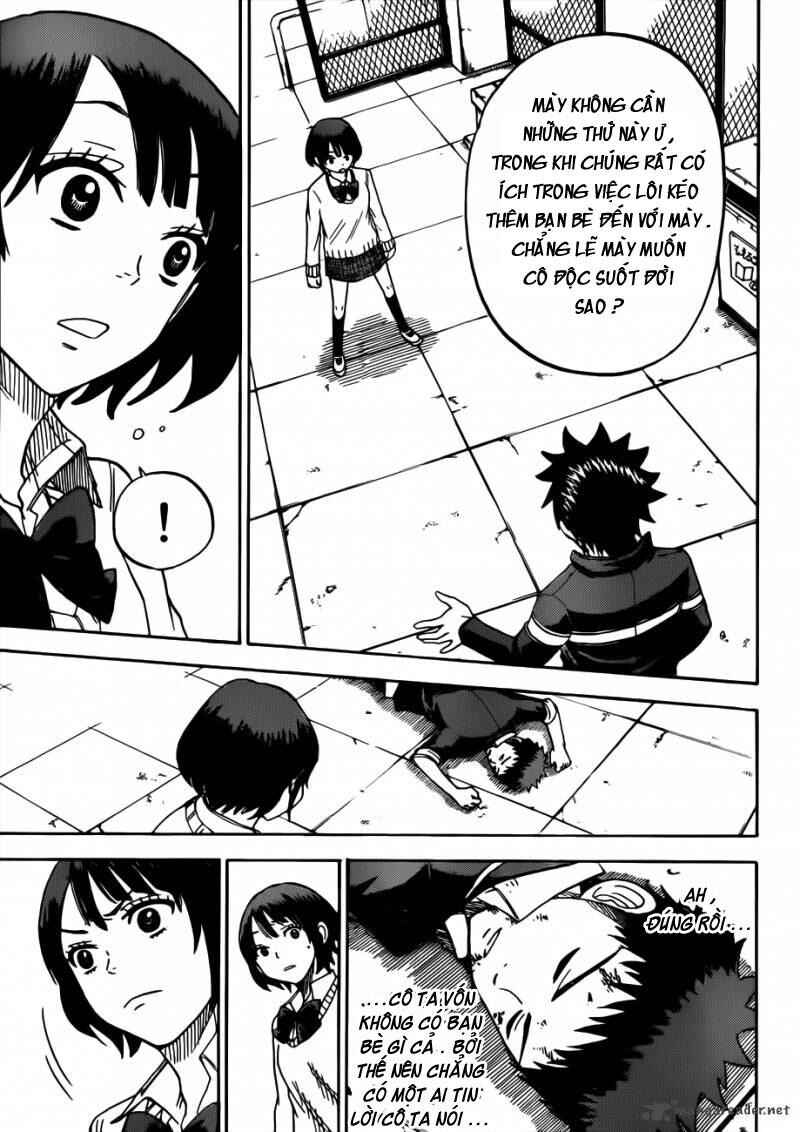 Yamada-kun to 7-nin no Majo Chapter 9 - Page 16