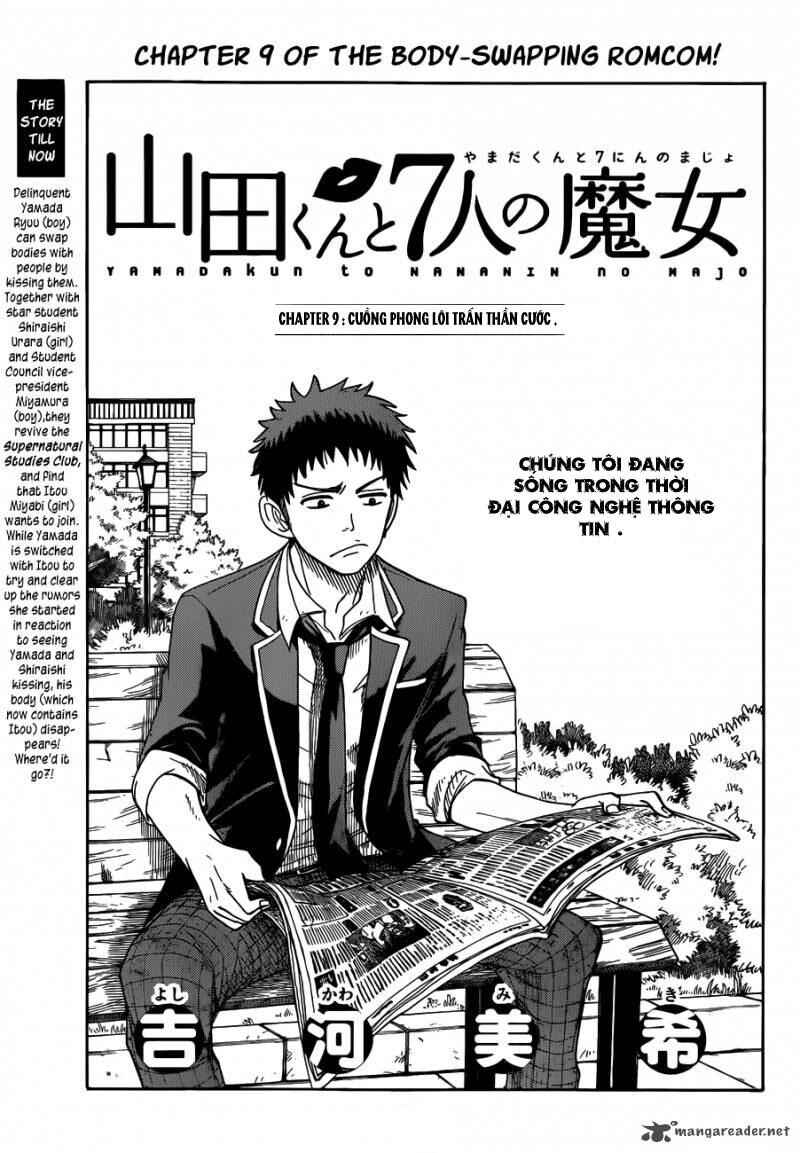 Yamada-kun to 7-nin no Majo Chapter 9 - Page 2