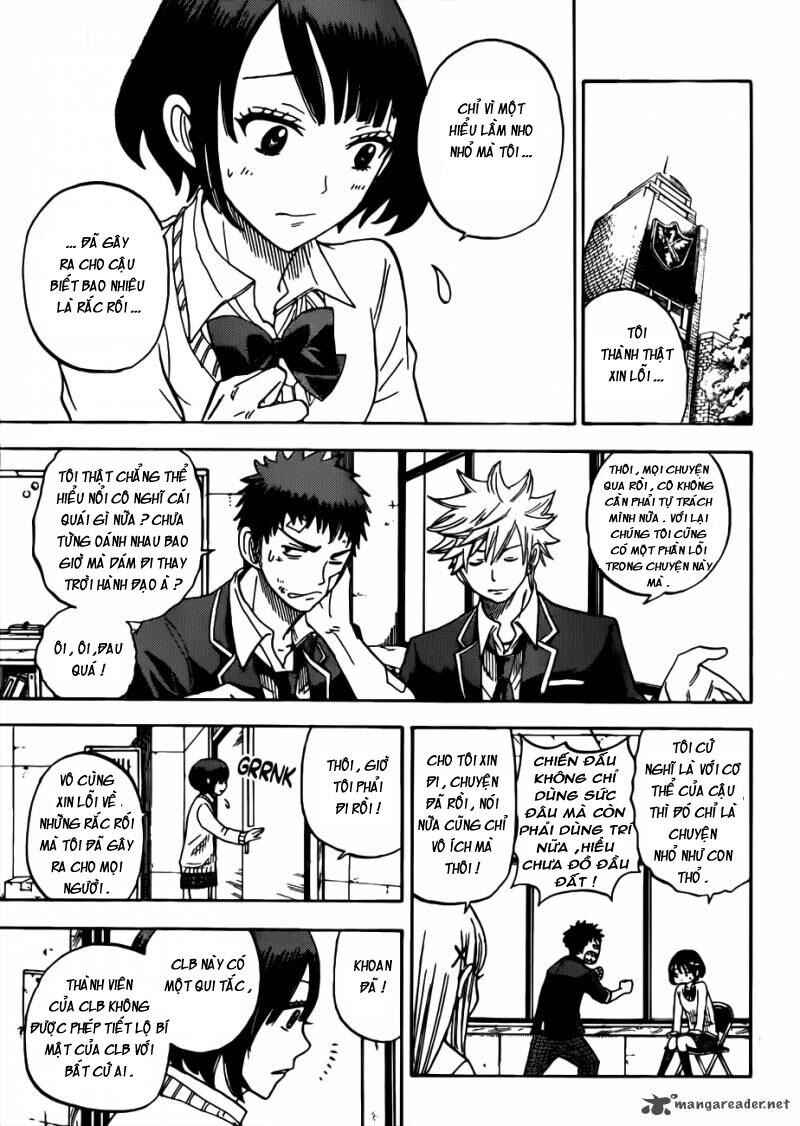Yamada-kun to 7-nin no Majo Chapter 9 - Page 20